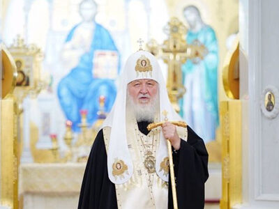 Слово перед заупокойной литией в 45-ю годовщину преставления митрополита Никодима (Ротова)