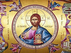 Instructions for Salvation