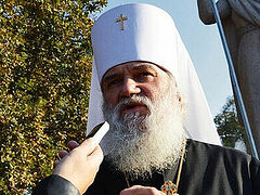 Ukraine brings charges against another bishop, two priests