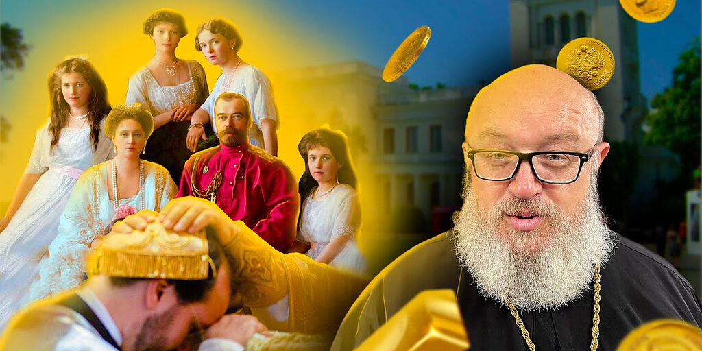 How the Royal Martyrs Brought a Future Priest to Reason