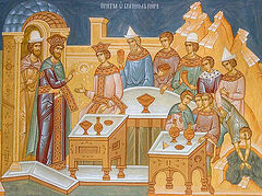 Sermon on the Fourteenth Week After Pentecost, On the Wedding Feast