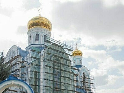 Московские строители начали реконструкцию храма в честь иконы "Умиление" в Луганске