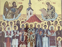 Synaxis of the New Martyrs of Jasenovac