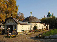 Kiev appeals court confirms decision to demolish Tithes Church