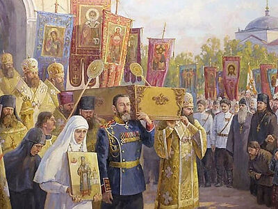 17 сентября - день канонизации святителя Иоасафа, епископа Белгородского, чудотворца