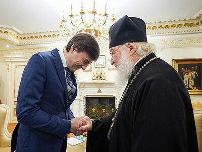 Состоялась встреча Святейшего Патриарха Кирилла с министром просвещения России
