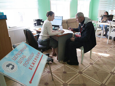 48 000 обращений приняли в церковном штабе помощи беженцам в Москве с марта 2022 года. Информационная сводка о помощи беженцам (от 29 сентября 2023 года)