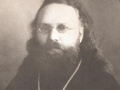 Священномученик Иоанн Лазарев († 4 октября 1937 г.) и его потомки
