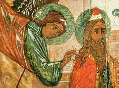 Homily on the Conception of the Honorable and Glorious Prophet, Forerunner, and Baptist of the Lord, John