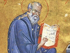 The Theology of St. John the Theologian Is the Norm of Orthodox Confession