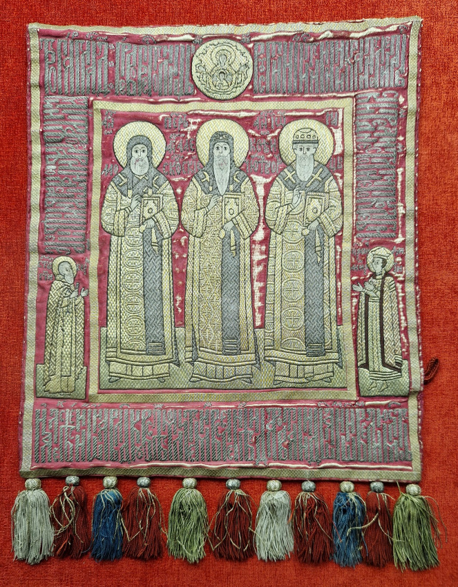 Metropolitans Peter, Alexiy, and Jonah with St. Sergius of Radonezh and Tsarevich Dimitry.