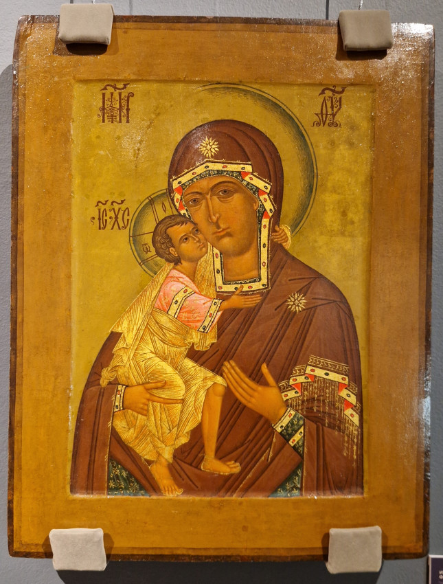 Feodorovskaya Mother of God.