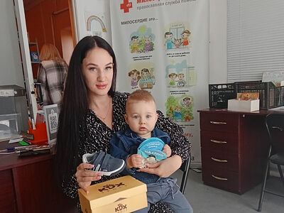 В Ростовской епархии детям беженцев раздали обувь. Информационная сводка о помощи беженцам (от 10 октября 2023 года)