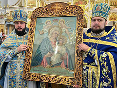 Ukraine: Hundreds gather for feast of Brailov-Pochaev Icon of Mother of God
