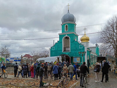 600 человек в Херсонской области получили помощь от специального центра Крымской митрополии. Информационная сводка о помощи беженцам (от 17 октября 2023 года)