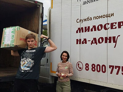 Служба «Милосердие-на-Дону» доставила помощь в Ясиноватую и Бердянск. Информационная сводка о помощи беженцам (от 18 октября 2023 года)