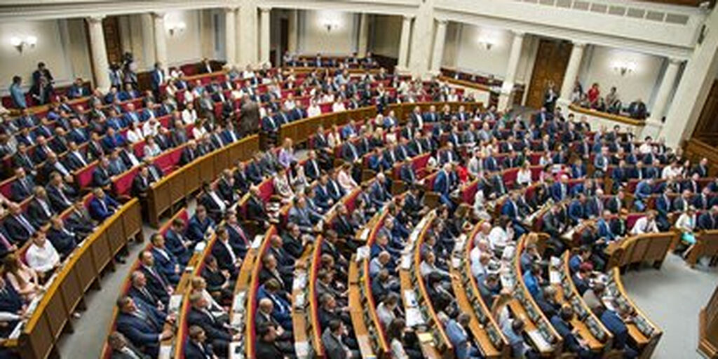 Верховная Рада Украины приняла в первом чтении законопроект № 8371 ...