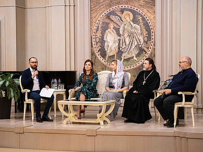 В Сретенской духовной академии прошла панельная экспертная дискуссия на тему «Ценности России: крепкая семья»