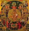 Всенощное бдение в Сретенском монастыре накануне Недели 1-й по Пятидесятнице, Всех святых 