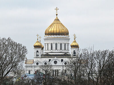 Циркулярное письмо управляющего делами Московской Патриархии о молитвенном поминовении архиереев и клириков Украинской Православной Церкви, в узах пребывающих