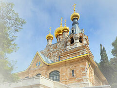Russian Ecclesiastical Mission in Jerusalem issues call for assistance