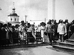 The Great Pilgrimage of Emperor Nicholas II, 1913 + Video