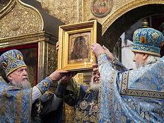 UPDATED: Patriarch Kirill discovers 16th-century wonderworking Moscow Kazan Icon, lost for a century (+VIDEOS)