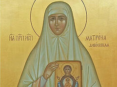 Holy Confessor Matrona (Vlasova)