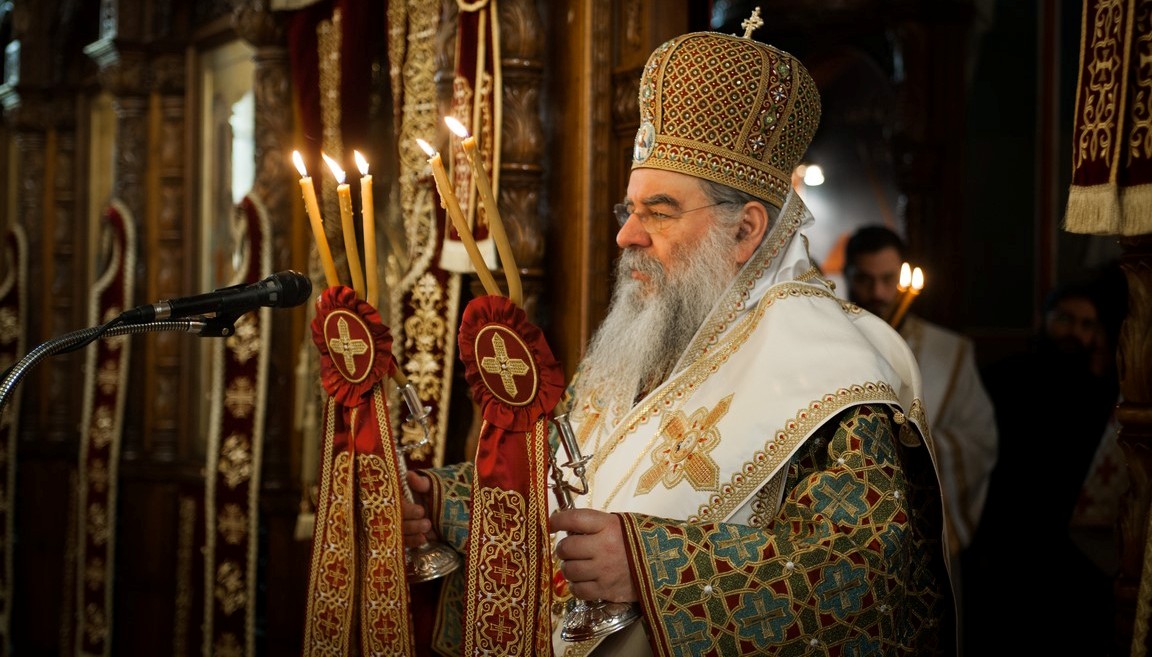 Митрополит Лимасольский Афанасий