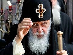 Patriarch Ilia on Georgia’s bid to join European Union