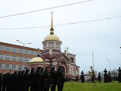 Освящен храм в Краснодарском высшем военном училище