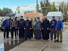 Ростовская-на-Дону епархия передала очередную гуманитарную помощь в Херсонскую область