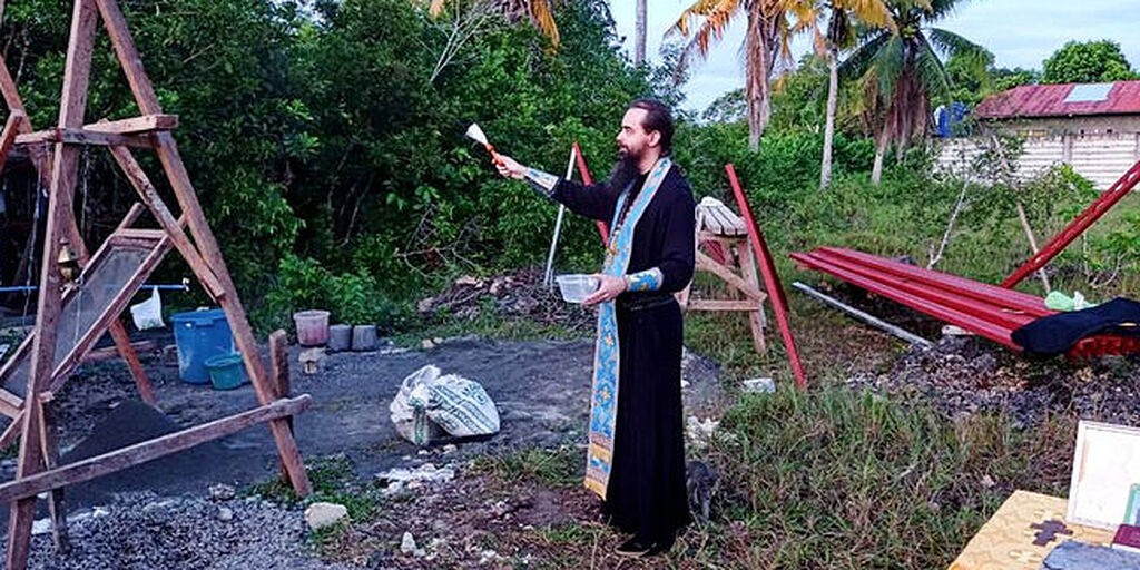 На Филиппинах заложен новый православный храм / Православие.Ru