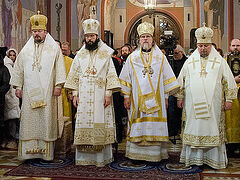 60th anniversary of Vienna-Austria Diocese (Moscow Patriarchate) celebrated