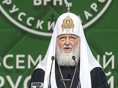 Патриарх Кирилл: Семья — это основа русской национальной жизни
