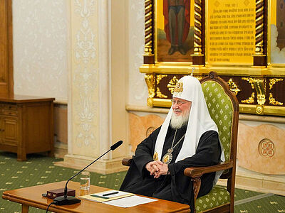 Выступление Святейшего Патриарха Кирилла на встрече с победителями и призерами I и II Общероссийских олимпиад по богословию