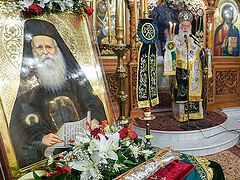 Feast of St. Gerasimos the Hymnographer, canonized this year, celebrated for first time (+VIDEO)