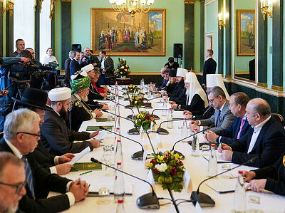 Заявление Межрелигиозного совета России