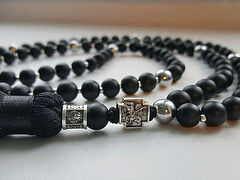 About the Jesus Prayer