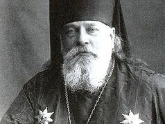 Hieromartyr Metropolitan Seraphim (Chichagov)