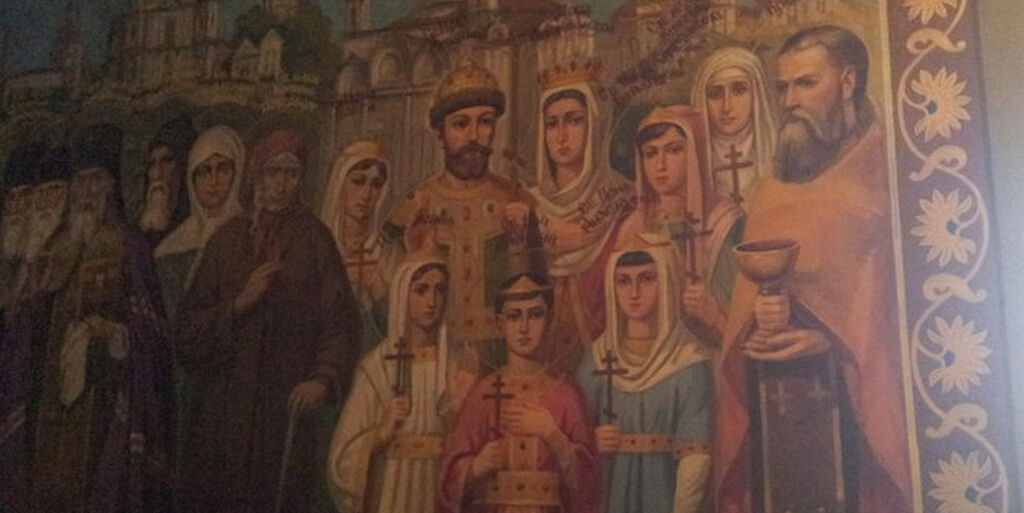 Η οργάνωση «Δεξιός Τομέας» του Τερνόπολ απαιτεί από την Λαύρα του Ποτσάεβ να αφαιρέσει την τοιχογραφία της Τσαρικής Οικογένειας