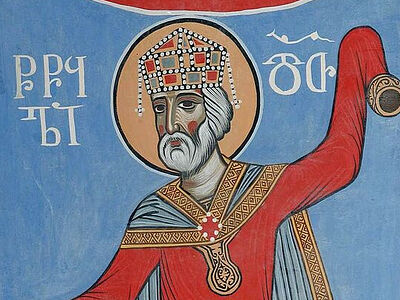 В Москве пройдет выставка русской и грузинской средневековой живописи