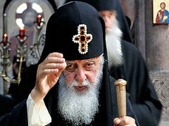Patriarch Ilia on Georgia receiving EU candidate status