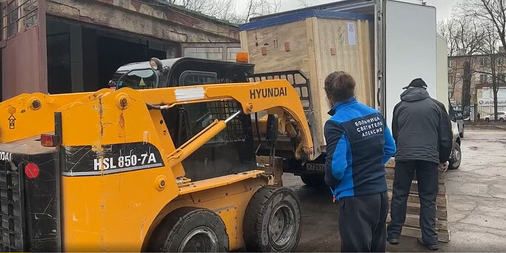 Больница святителя Алексия передала цифровой рентген в Республиканский ...