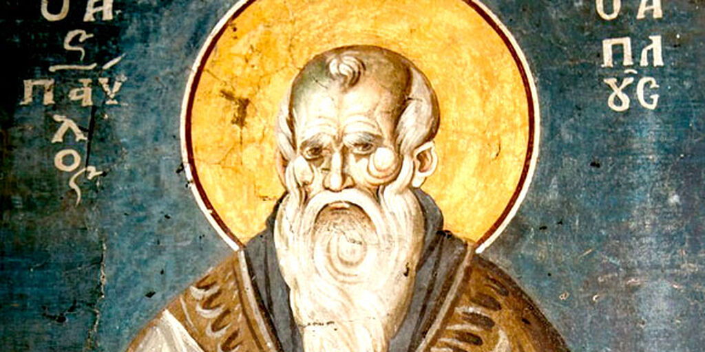 Όσιος Παύλος ο Απλούς: ποτέ δεν είναι αργά για να ξεκινήσουμε τα πάντα από την αρχή