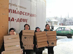 Служба «Милосердие-на-Дону» передала помощь в Бердянскую епархию. Информационная сводка о помощи беженцам (за 23-25 декабря 2023 года)