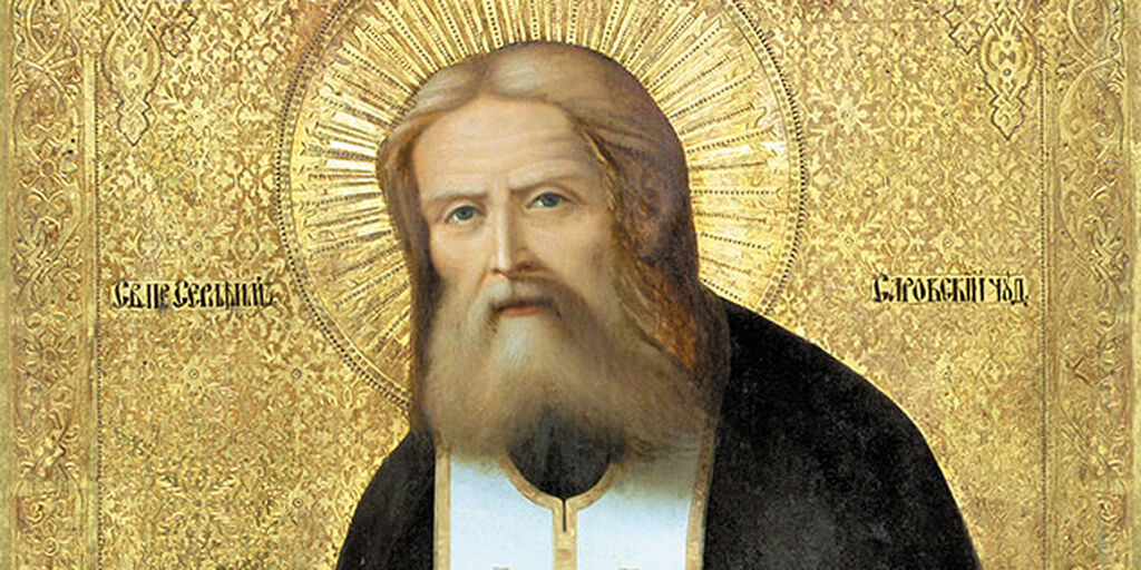 Αρπαγή του οσίου Σεραφείμ στα ουράνια σκηνώματα