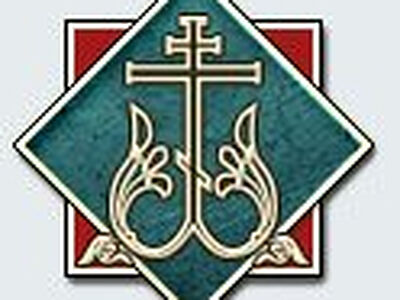 Η ιστοσελίδα gr.pravoslavie.ru θα διακόψει τη λειτουργία της για ολιγοήμερες διακοπές