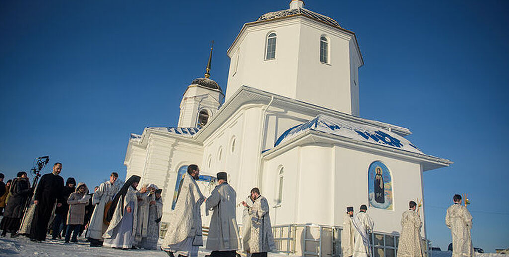 Православный мир веры