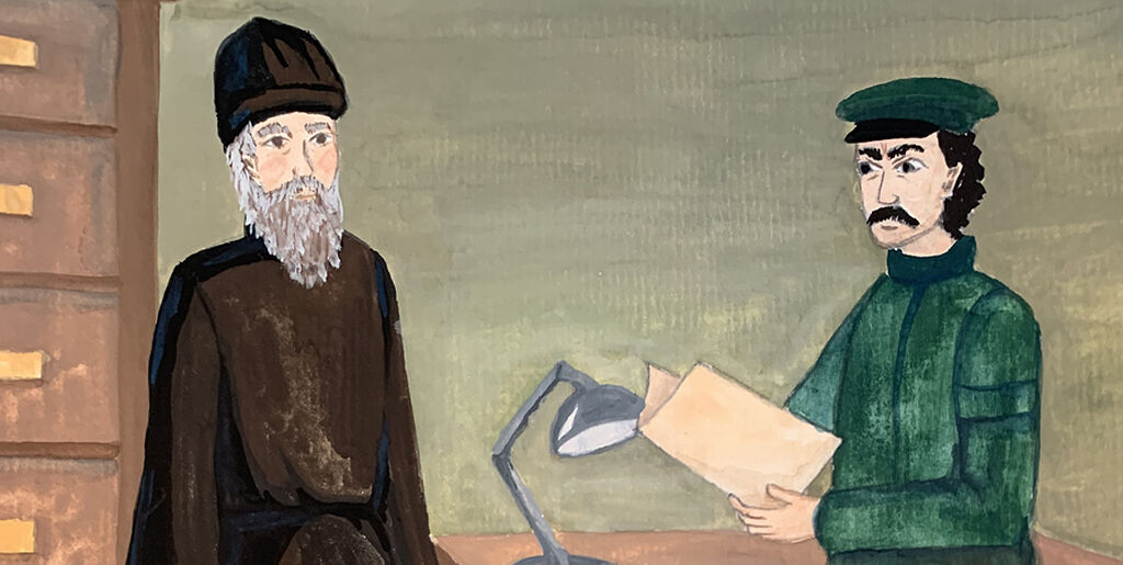 Ιερομάρτυρας Αλεξέι Μολτσανόφ